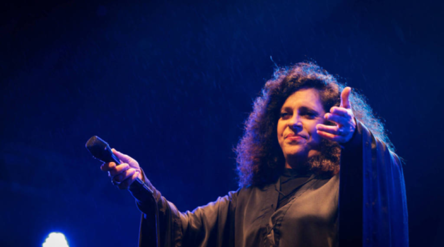 Gal Costa morre aos 77 anos