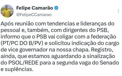 Falipe Camarão: vai coligar com a federação (PT/PC DO B/PV)
