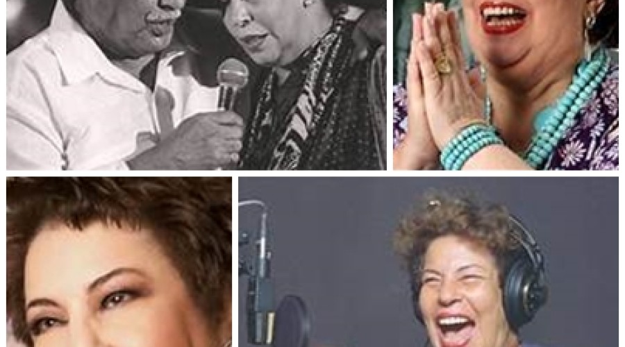 OK! especial(às 14h00):  Hoje, 29 de abril, aniversário de  Nana Caymmi!