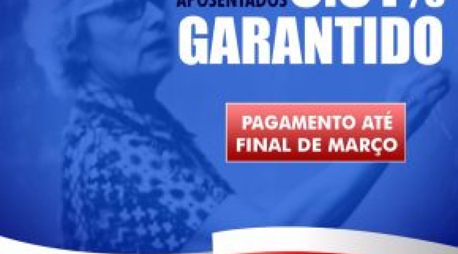 TRANSPARÊNCIA – Prefeitura de Caxias garante pagamento do reajuste aos professores aposentados até final de março