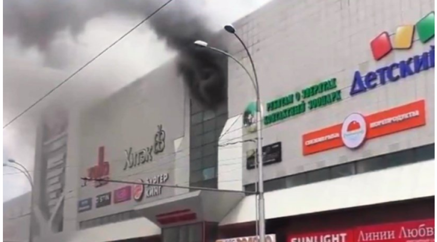 Pelo menos 37 mortos e 69 desaparecidos após incêndio em centro comercial