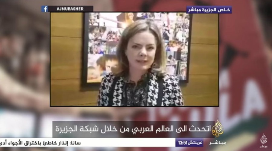 PGR abre investigação sobre vídeo de Gleisi para TV Al-Jazira