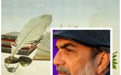 Poemas, quase poesias - Wybson Carvalho