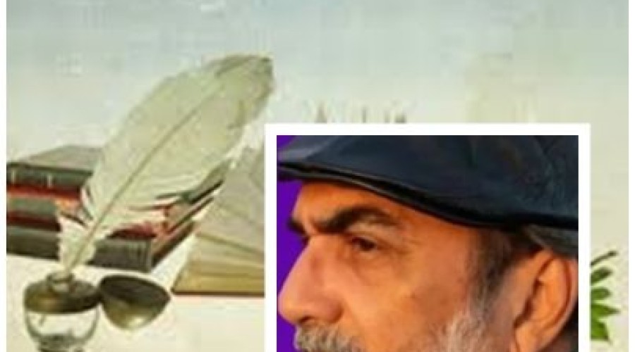 Poemas, quase poesias - Wybson Carvalho