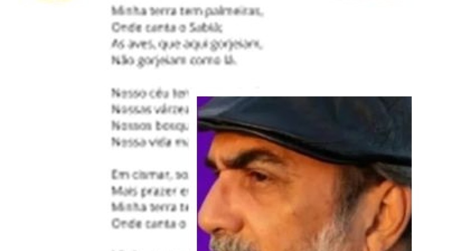 Poema: Gonçalves Dias -  Wybson Carvalho