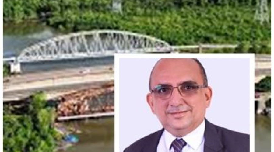 O Estreito dos Mosquitos mais estreito ainda - Reginaldo Pinho