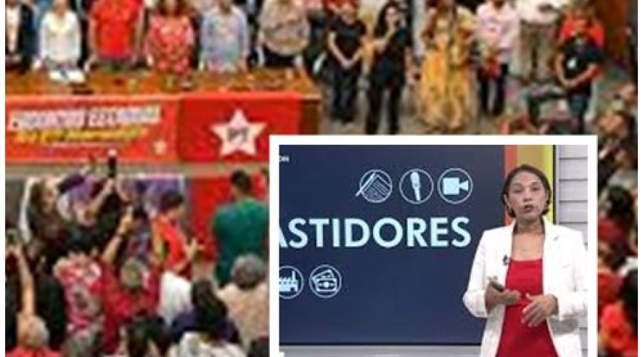 Bastidores - Carla Lima - Reuniões decisivas do PT no Maranhão nesta semana