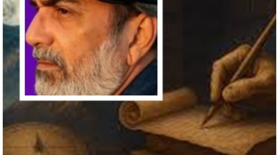 Poesias à libertinagem - Wybson Carvalho