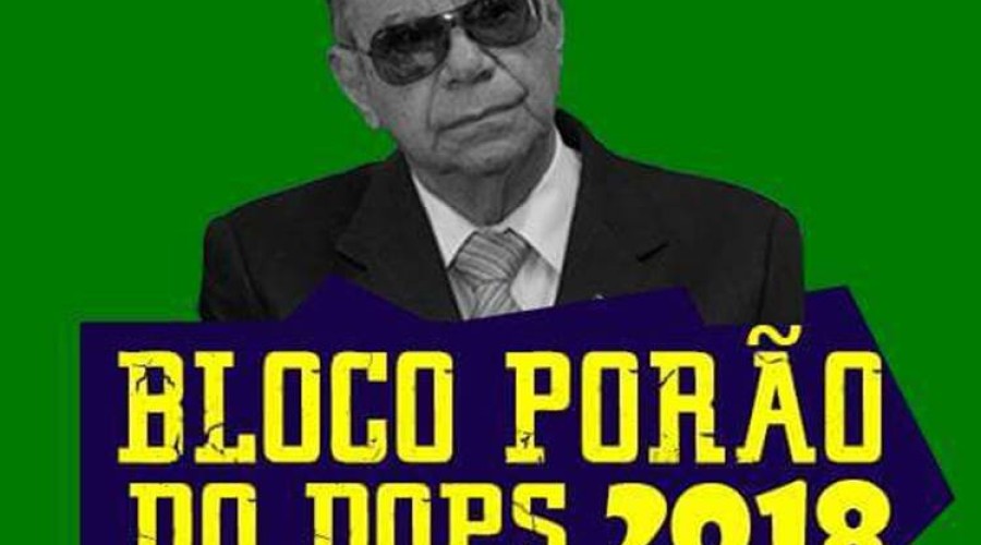 Justiça de SP barra bloco carnavalesco ‘Porão do Dops’