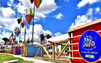 Após desvalorizar cultura local, Prefeitura de São Luís destina R$ 2,2 milhões para atrações nacionais